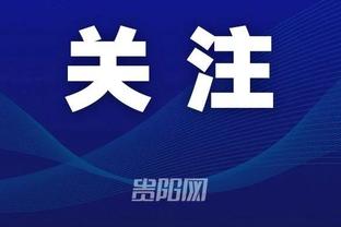 男子个人花剑陈海威15-9蔡俊彦晋级决赛